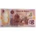 MEXICO 2013 . FIFTY 50 PESOS BANKNOTE . POLYMER BANKNOTE